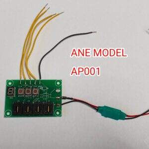 ANE MODEL SmartSwitch