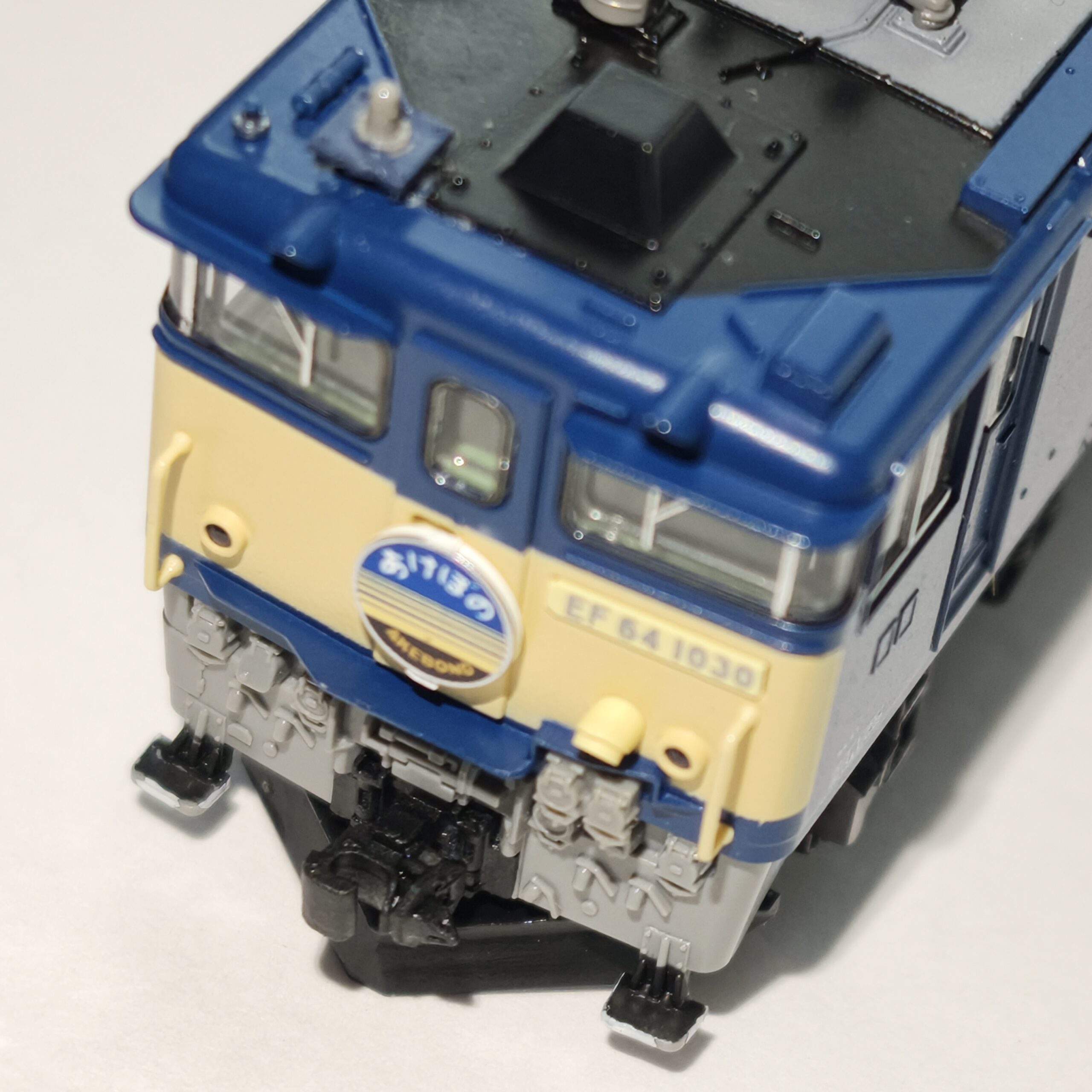 T社EF64-1000用ダミー双頭連結器